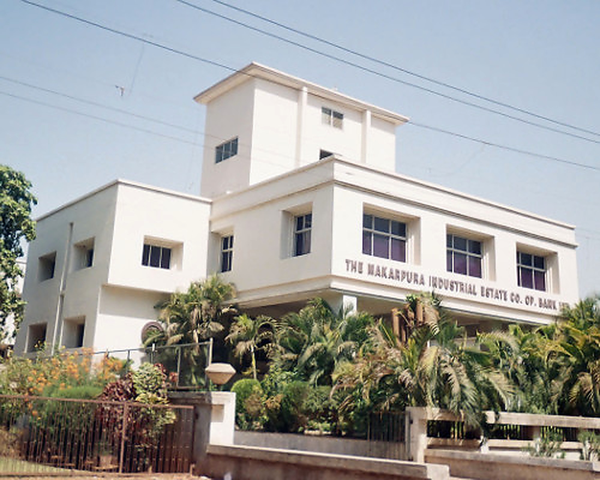 The Makarpura Industrial Estate Co-operative Bank Ltd